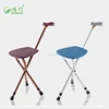 Three legs cane elderly walking stick with chair seat