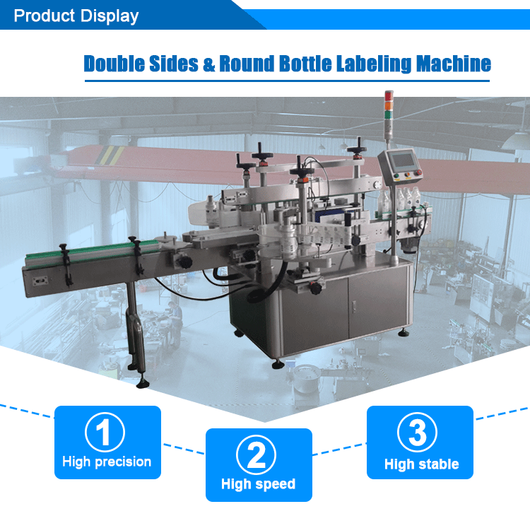 double side & round bottle labeling machine