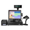 15" /17 Inch Point Of Sale Pos Complete System
