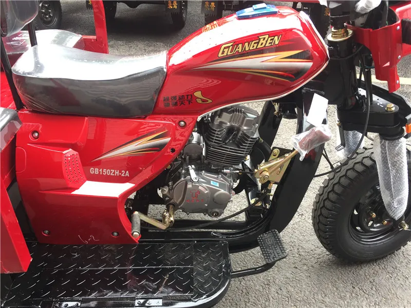 150cc Loader  (11).JPG