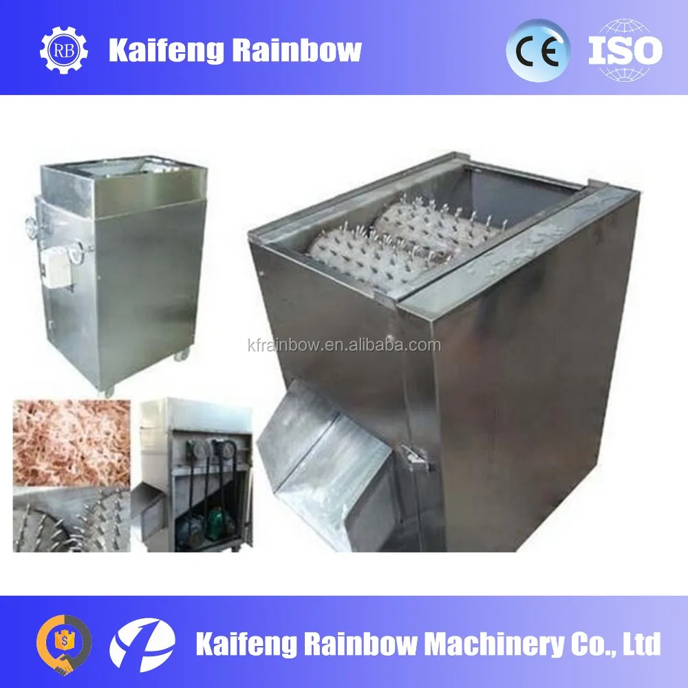 Automatic Electrical Pork Floss Making Machines / Meat Floss Make