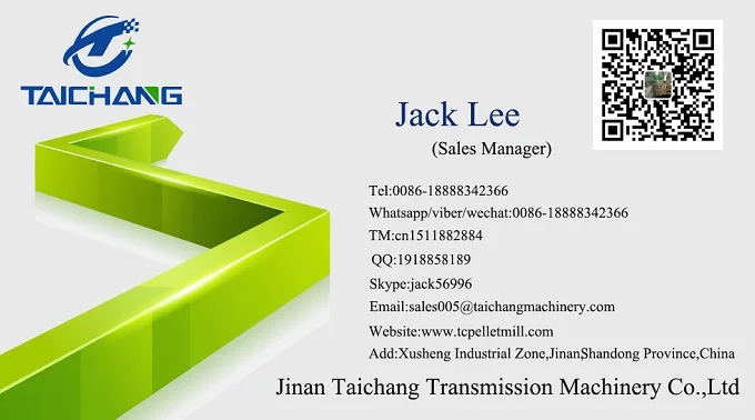Name card