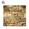 Exterior wall background wall decoration stone cultural artificial stone