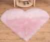 Heart Shaped Super Area Rugs Soft Faux Fur Sheepskin Shag Wool Rug Baby Nursery Children Room Rug