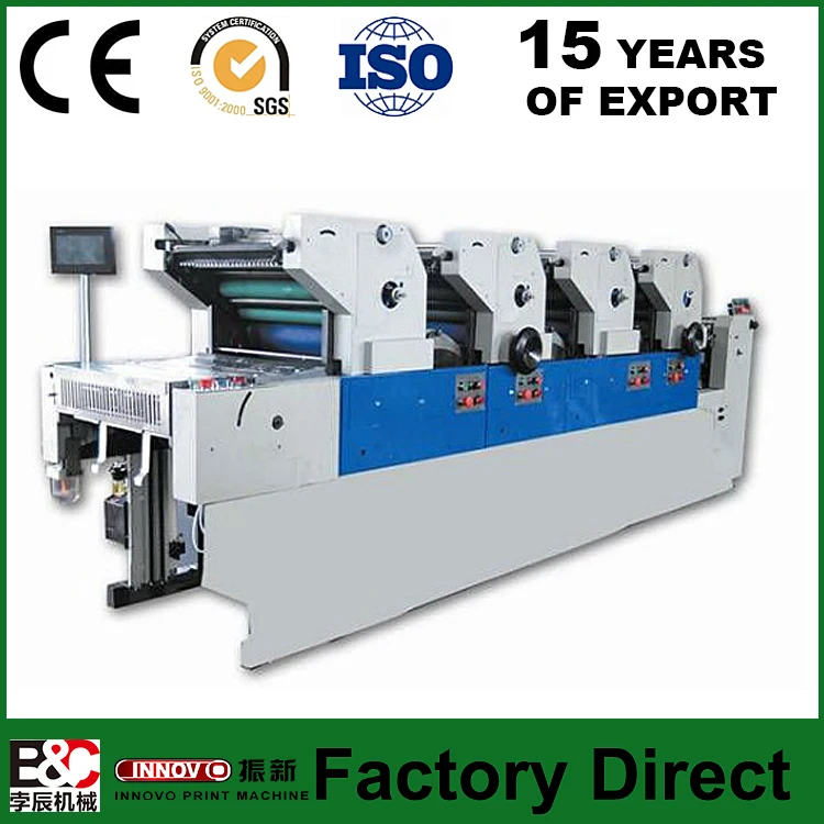 four colour offset printing machine