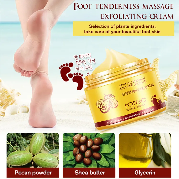 Oem Shea Butter Tender Massage Exfoliator Foot Cream Buy Exfoliator