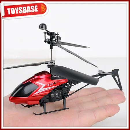 chhota helicopter remote control