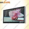 47 inch split joint outdoor LCD video wall supper narrow bezel
