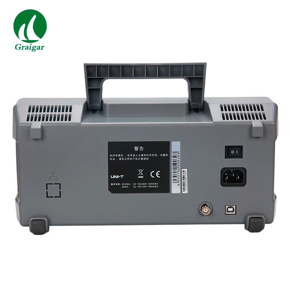 UTD2062CM (2).jpg