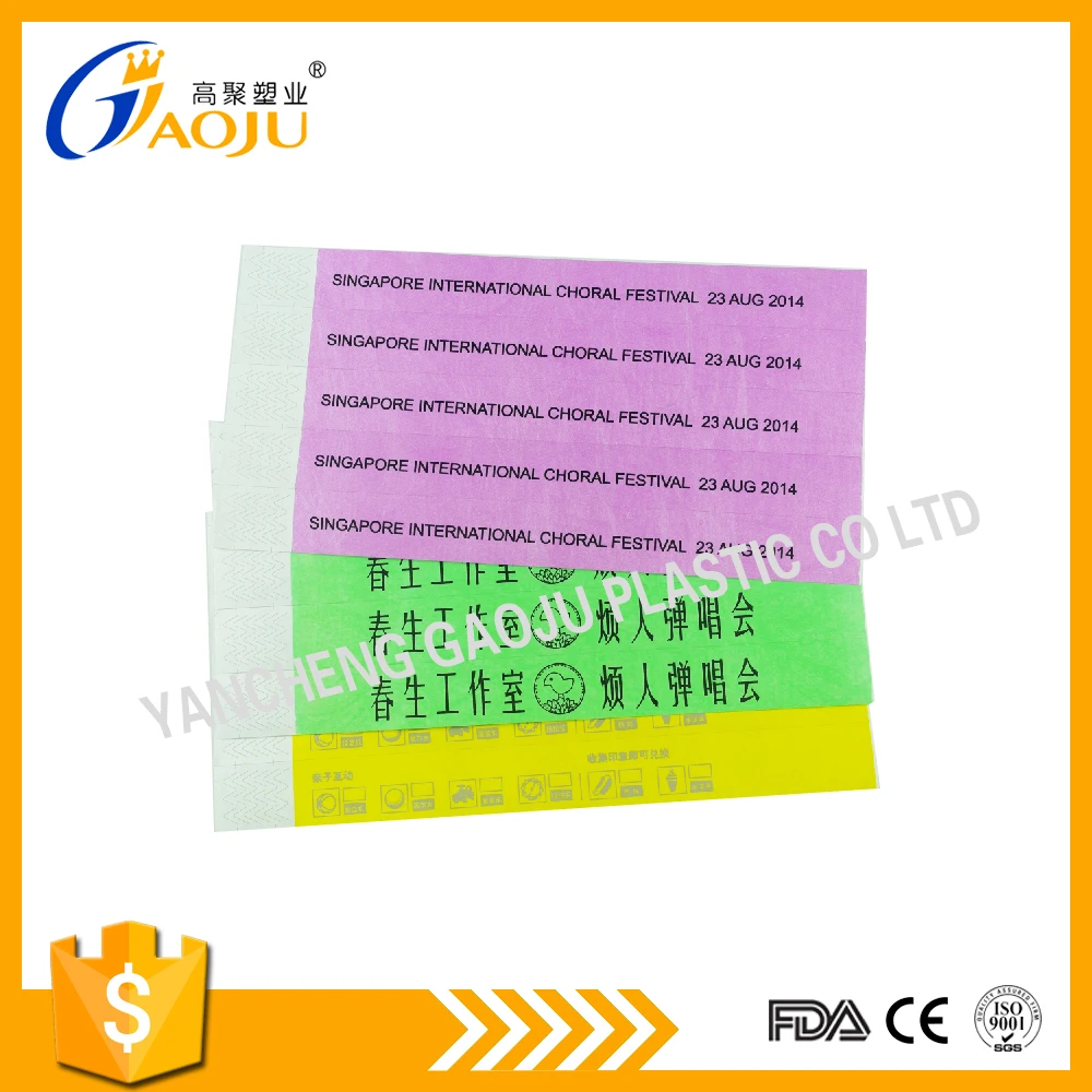 Clinical Id Paper Band Reasonably priced Printable Tyvek Wristbands - Order Tyvek Wristbands,Reasonably priced Tyvek Wristbands,Printable Tyvek Wristbands Content upon image relating to Printable Wristbands referred to as Health-related Id Paper Band Economical Printable Tyvek Wristbands - Obtain Tyvek Wristbands,Inexpensive Tyvek Wristbands,Printable Tyvek Wristbands Products upon