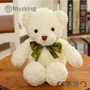 30cm teddy bear