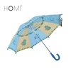 /product-detail/chinese-cartoon-animal-horse-outdoor-straight-kids-sun-umbrella-60241797226.html