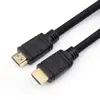 USB C to 3.0 video game cable assembly for mobile phone