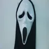 /product-detail/scary-ghost-plastic-mask-white-mask-for-halloween-60694579192.html
