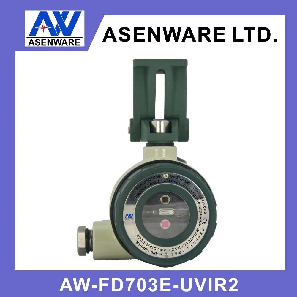 Hot sale explosion proof uv ir flame detectors