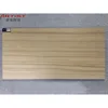 12000*600 cheap yellow and brown vertical Tile made by china factory