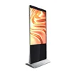 Wifi Kiosk Stand Screens,43 inch Narrow Bezel Android Network Smart Kiosk,Advertisement Displays Digital Signage