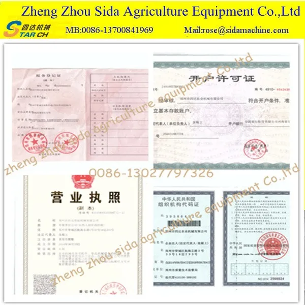 Cassava Starch Production Line 