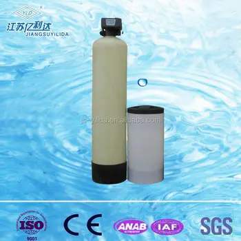 water exchange ion softener resin filter automatic larger