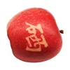 Sweet Juicy Fresh Fruit Strips Full Red Apple