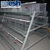China products 4 layers automatic chicken layer cage for sale in philippines with low price