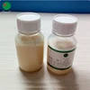 2018 new surfactants cationic New asphalt (bitumen) emulsifier SM-LL--Slow crack type 80% content