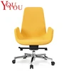 High quality modern fabric leisure chair with chrome base shop office chairs