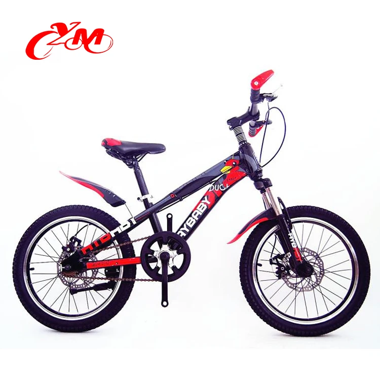 kids bicycle 18 inch