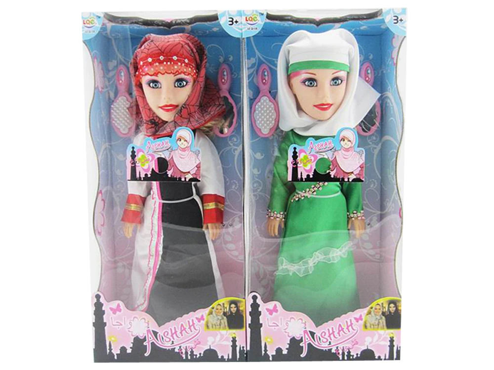 The Attractive Girl Muslim Doll With Ic - Buy Muslim Doll,Muslim Doll