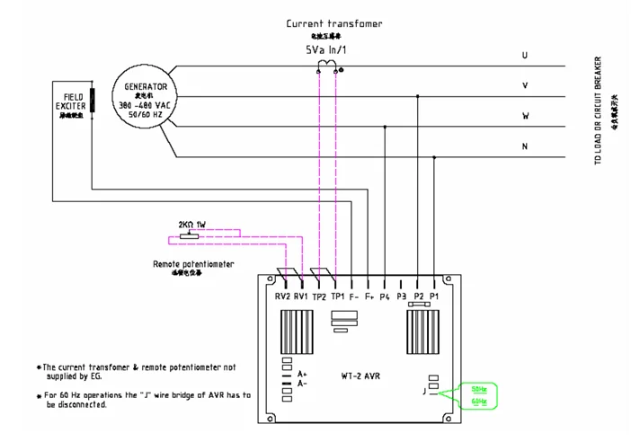 Схема avr wt 2