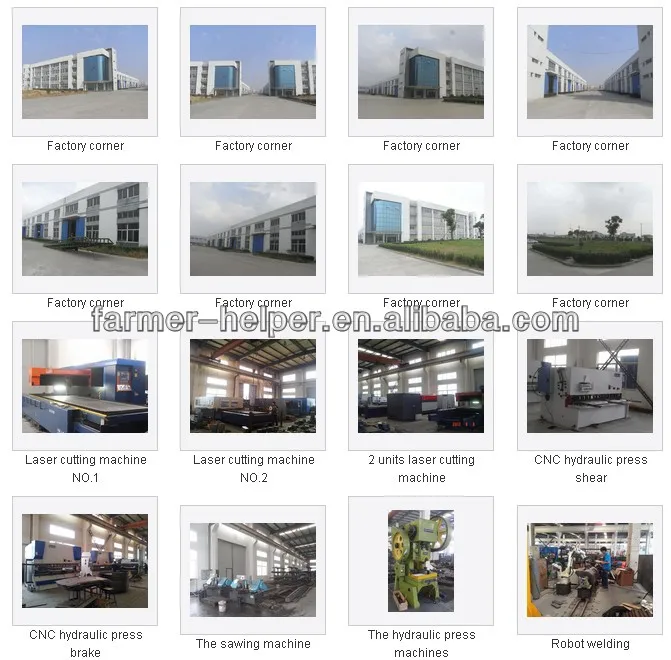 factory.jpg