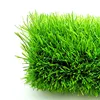 40mm three color synthetic lawn cost for garden
