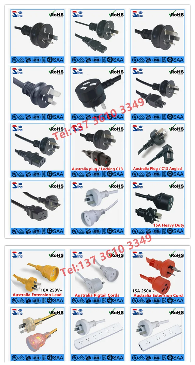 Australian Medical Grade Locking Power Cord Lead Transparent Aus Mains ...