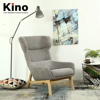 Nordic Leisure Single Sofa Small Family Furniture Living Room High Nordic Leisure Single Sofa Small Family Furniture Living Room High Back Fabric Tiger Chair