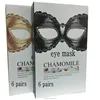 Mendior chamomile nourishing silky eye mask nourish tender eye mask restore your watery eye sheet mask wholesale 6 pairs
