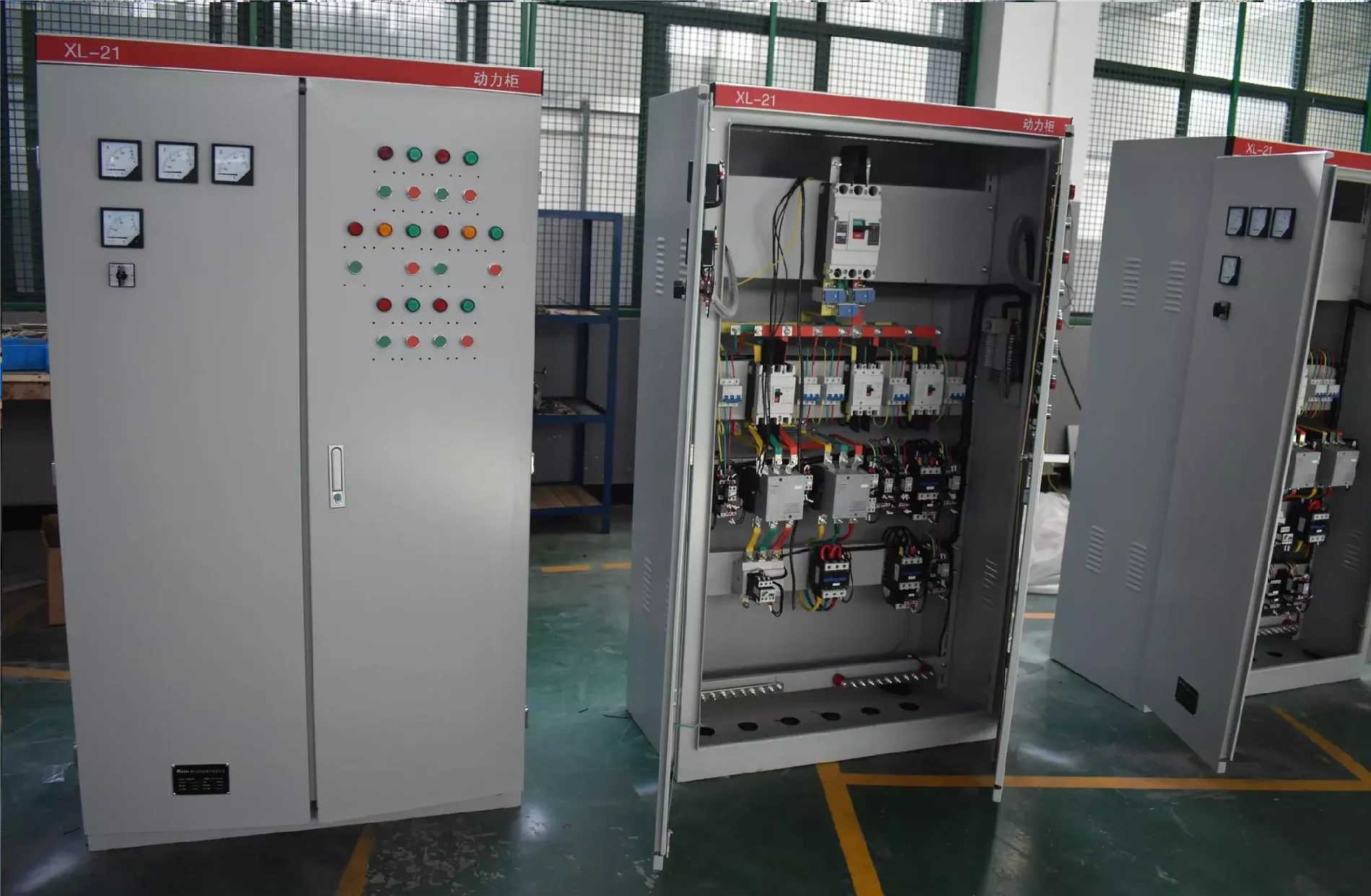 Low Voltage Electrical Mdb Main Power Distribution Board Lv Metal