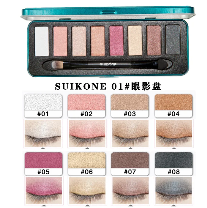 Suikone 8色マットアイシャドウパレット安いアイシャドーパレット Buy 最高アイシャドウパレット Morphe アイシャドウパレット マジックカラー化粧品 Product On Alibaba Com