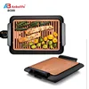 Pie cooking baking Pancake Frying Grill pizza pan Griddle electric fry pan