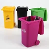 NEW design mini dust bins for desk plastic mini dust bins