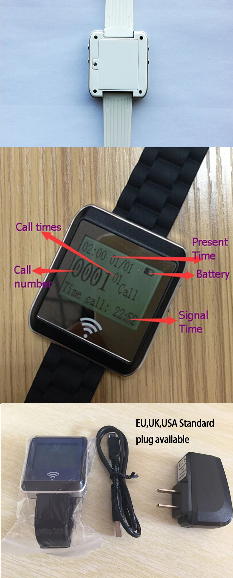 ZJ-41E watch pager.jpg