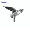 30W Outdoor All In One Solar Street Light With Auto Sensing