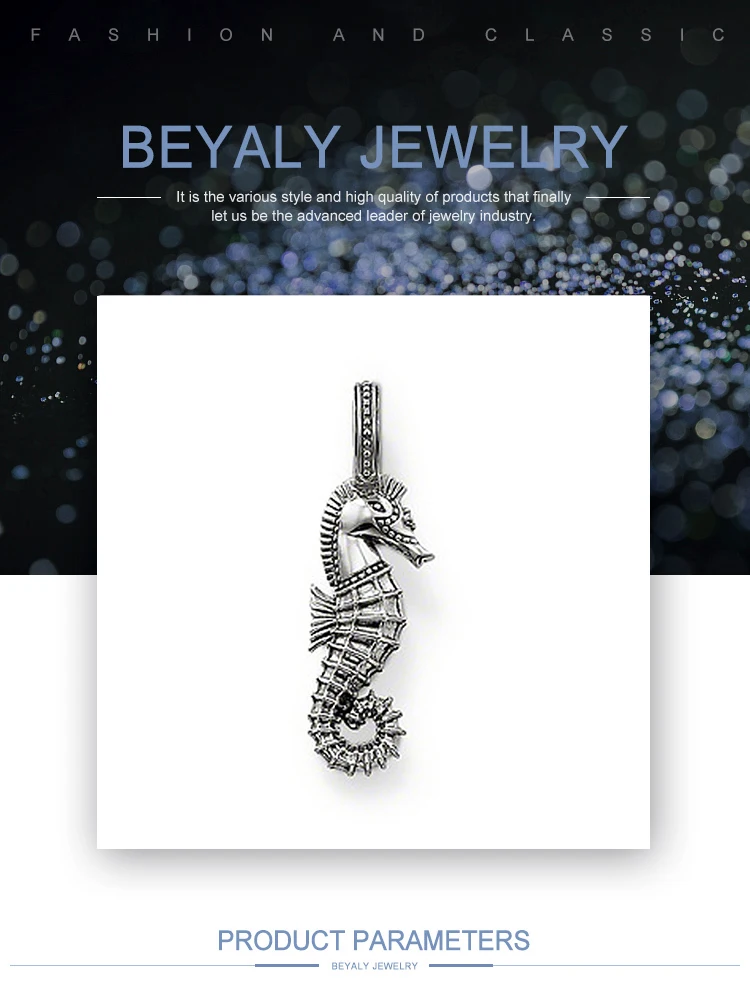 PI0167Beyaly.jpg