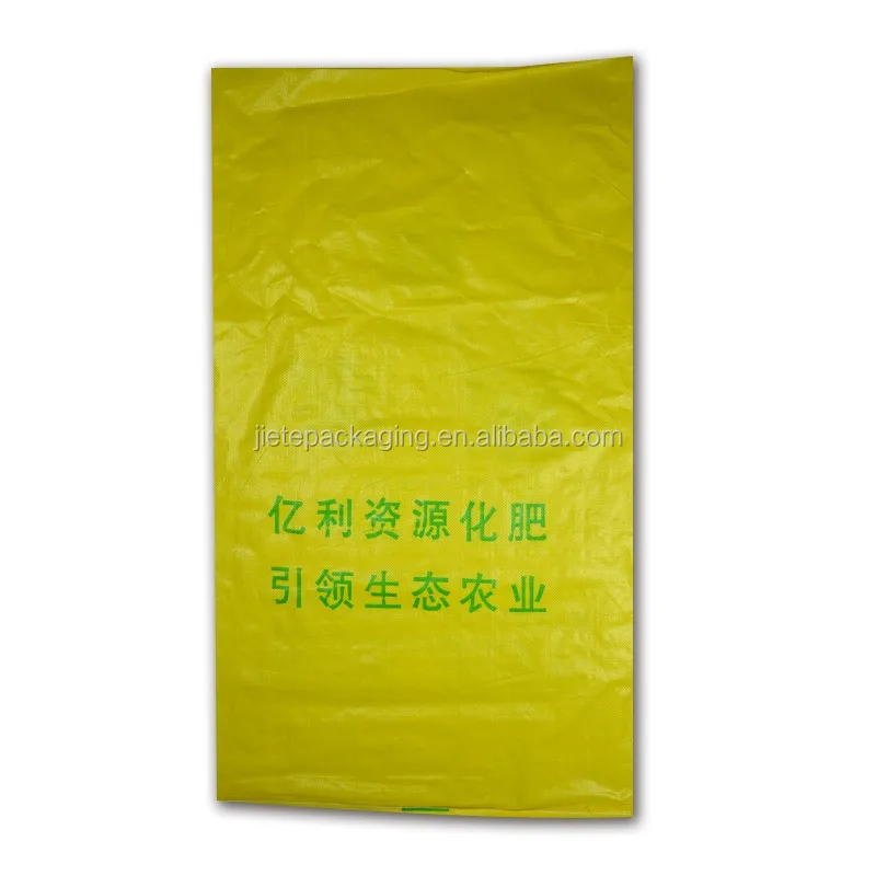 pp woven bag