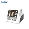 High effectiveness shockwave cellulite therapy machine