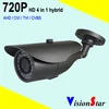 4 in 1 HD CCTV Camera 720p security system 1.0mp video surveillance