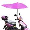 High Quality Scooter Umbrella Canopy Auto Open