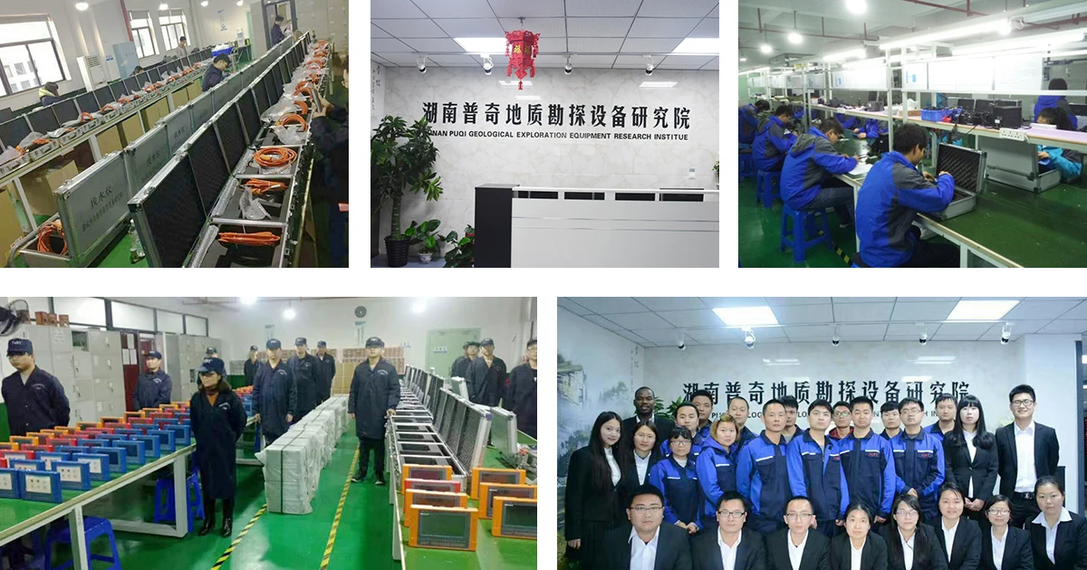 Company--About PQWT.JPG