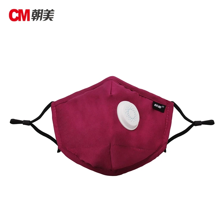 Mask Mask n95 Coal Smoke Respirator - N95 Cloth Mine Mask cloth Dust Buy Face Mask Mask n95 Coal Smoke Respirator - N95 Cloth Mine Mask cloth Dust Buy Face