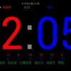 Best price CE / ROHS P3.75 single RED color indoor LED wall for advertising