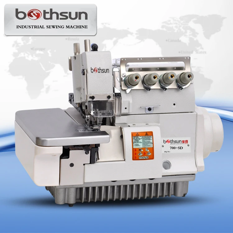 sewingi machine for grain price